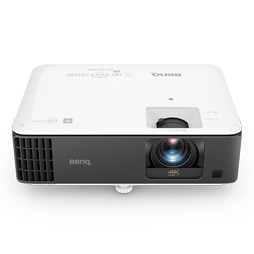 画像ギャラリー No.004のサムネイル画像 / BenQ,ゲーマー向けプロジェクタを10%引きでレンタルできるTGS 2022出展記念キャンペーン