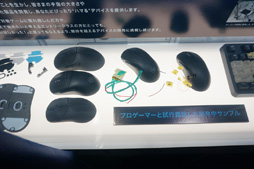 画像ギャラリー No.007のサムネイル画像 / ［TGS2022］エレコムがeスポーツ向け製品シリーズ「ELECOM GAMING V custom」を発表。軽量ワイヤレスマウスなどが登場