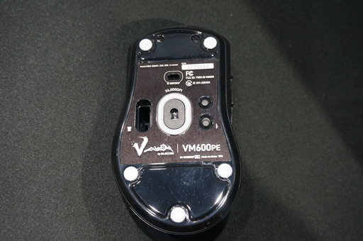 画像ギャラリー No.008のサムネイル画像 / ［TGS2022］エレコムがeスポーツ向け製品シリーズ「ELECOM GAMING V custom」を発表。軽量ワイヤレスマウスなどが登場
