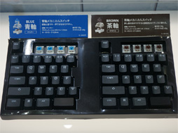 画像ギャラリー No.014のサムネイル画像 / ［TGS2022］エレコムがeスポーツ向け製品シリーズ「ELECOM GAMING V custom」を発表。軽量ワイヤレスマウスなどが登場