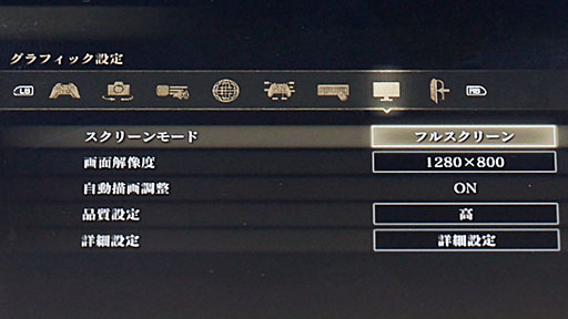 画像ギャラリー No.022のサムネイル画像 / ［TGS2022］ついに日本上陸した小型ゲーム機「Steam Deck」を先行体験。触ると欲しくなる立派なポータブルゲームマシンだ
