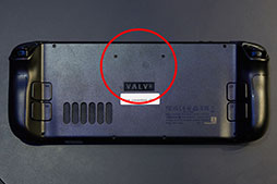 画像ギャラリー No.023のサムネイル画像 / ［TGS2022］ついに日本上陸した小型ゲーム機「Steam Deck」を先行体験。触ると欲しくなる立派なポータブルゲームマシンだ