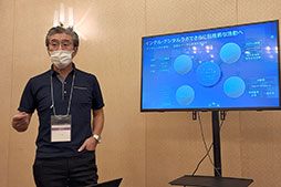 画像ギャラリー No.003のサムネイル画像 / ［TGS2022］PCゲームを盛り上げるには学校教育が重要？　Intelの社長が語るPCゲーム分野に向けたこれからの取り組みとは