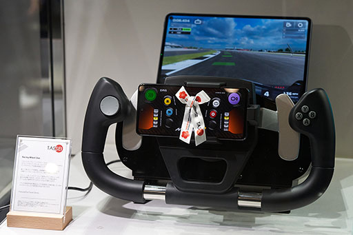 画像ギャラリー No.012のサムネイル画像 / ［TGS2022］SwitchでPCゲームができるWi-FiモジュールやVR向けガンコンなど，変わり種デバイスを達成電器で試す