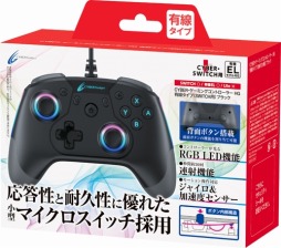 画像ギャラリー No.002のサムネイル画像 / 高耐久性スイッチ採用のSwitch用ゲームパッドに黒のカラバリを追加