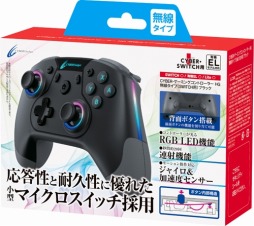 画像ギャラリー No.005のサムネイル画像 / 高耐久性スイッチ採用のSwitch用ゲームパッドに黒のカラバリを追加