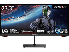 JAPANNEXT，23.3インチとサイズが小さめのゲーマー向けウルトラワイド液晶ディスプレイを発売