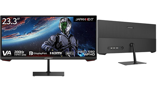 画像ギャラリー No.002のサムネイル画像 / JAPANNEXT，23.3インチとサイズが小さめのゲーマー向けウルトラワイド液晶ディスプレイを発売