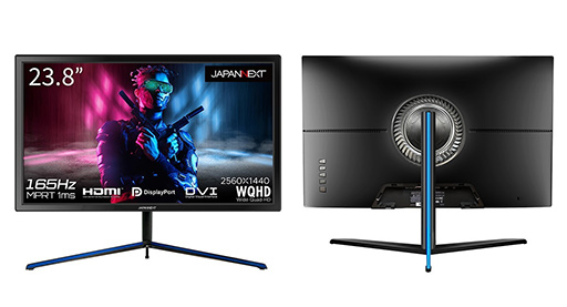 画像ギャラリー No.001のサムネイル画像 / JAPANNEXT,1440pで23.8型のゲーマー向け液晶ディスプレイを発売