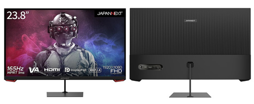 画像ギャラリー No.002のサムネイル画像 / JAPANNEXT，ゲーマー向け23.8型フルHDディスプレイを発売。240Hz表示と165Hz表示の計2モデル