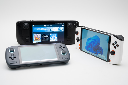画像ギャラリー No.001のサムネイル画像 / 「Steam Deck」は2022年最強の小型ゲームPCか? 競合製品と比べながら特徴を細かく紹介