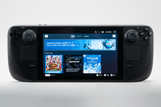 画像ギャラリー No.005のサムネイル画像 / 「Steam Deck」は2022年最強の小型ゲームPCか? 競合製品と比べながら特徴を細かく紹介