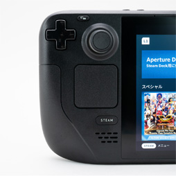画像ギャラリー No.008のサムネイル画像 / 「Steam Deck」は2022年最強の小型ゲームPCか? 競合製品と比べながら特徴を細かく紹介