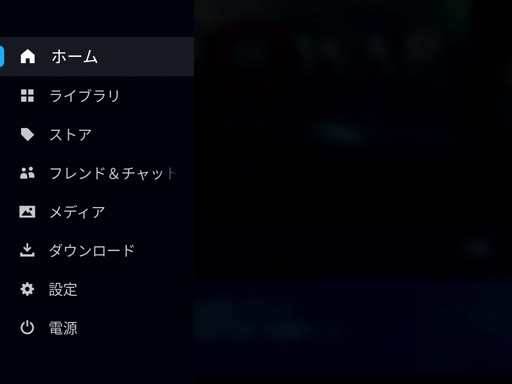 画像ギャラリー No.022のサムネイル画像 / 「Steam Deck」は2022年最強の小型ゲームPCか? 競合製品と比べながら特徴を細かく紹介