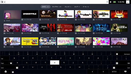 画像ギャラリー No.024のサムネイル画像 / 「Steam Deck」は2022年最強の小型ゲームPCか? 競合製品と比べながら特徴を細かく紹介