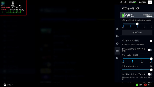 画像ギャラリー No.026のサムネイル画像 / 「Steam Deck」は2022年最強の小型ゲームPCか? 競合製品と比べながら特徴を細かく紹介