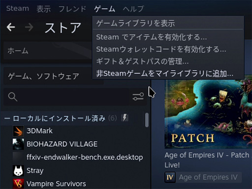 画像ギャラリー No.035のサムネイル画像 / 「Steam Deck」は2022年最強の小型ゲームPCか? 競合製品と比べながら特徴を細かく紹介