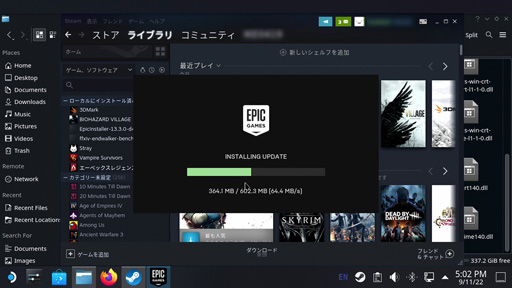画像ギャラリー No.044のサムネイル画像 / 「Steam Deck」は2022年最強の小型ゲームPCか? 競合製品と比べながら特徴を細かく紹介