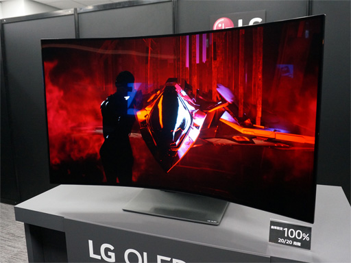 画像ギャラリー No.001のサムネイル画像 / LG，カーブの曲率を変えられる42型4K有機ELテレビ「LG OLED Flex」を2023年1月に国内発売