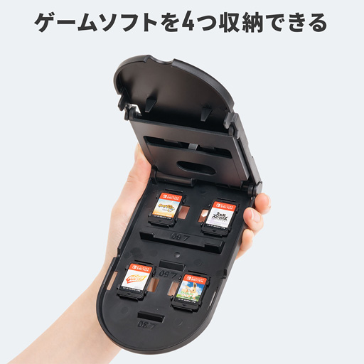 画像ギャラリー No.007のサムネイル画像 / 折りたたみ式で持ち運びやすいSwitch用スタンドがサンワサプライから