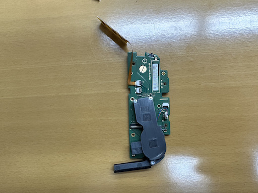 画像ギャラリー No.100のサムネイル画像 / Switch Liteのボディを透明にしたかったので，分解して交換してみた（「買い物Surfer」第14回）