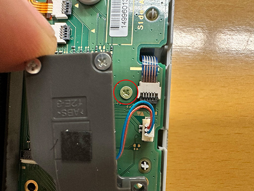 画像ギャラリー No.150のサムネイル画像 / Switch Liteのボディを透明にしたかったので，分解して交換してみた（「買い物Surfer」第14回）