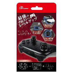 画像ギャラリー No.008のサムネイル画像 / ボタンに貼る滑り止めシールなどSwitchプロコン用のアクセサリー3点セットが発売に