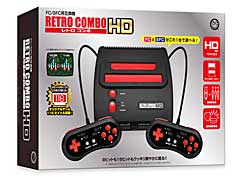 HDMI出力に対応した「（FC/SFC用互換機）レトロコンボHD」，2023年1月下旬に発売。連射機能付きコントローラを同梱