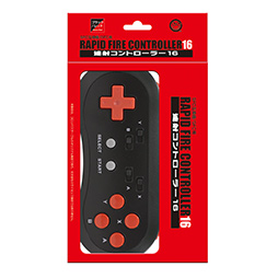 画像ギャラリー No.002のサムネイル画像 / スーパーファミコン&互換機用の連射機能付きゲームパッドが来年1月発売