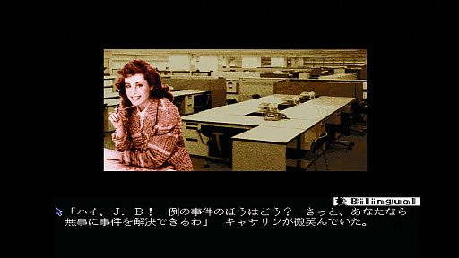 画像ギャラリー No.038のサムネイル画像 / Oh!X関係者が語る,あのころのX68000。「X68000 Z」のローンチを記念して,かつての関係者にあれこれ話してもらおう
