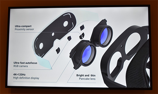 画像ギャラリー No.004のサムネイル画像 / シャープが公開した軽量型VR HMDを試す。独自開発のパンケーキレンズは,競合よりも約1.6倍明るい自信作だ