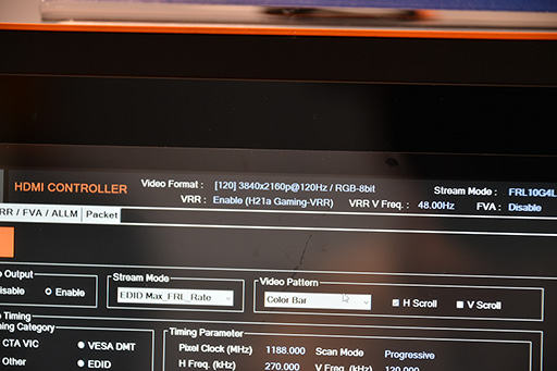 画像ギャラリー No.010のサムネイル画像 / 複雑怪奇なHDMI 2.1への対応状況を検査する業務用テスト機材の最新事情