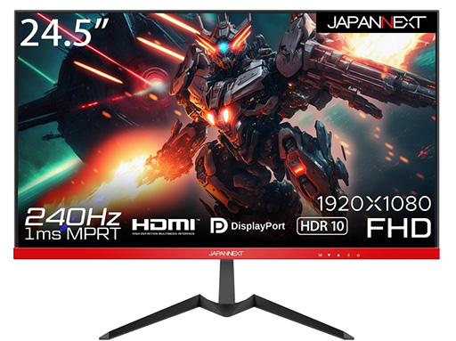 画像ギャラリー No.001のサムネイル画像 / 240Hz表示で税込3万円代前半の24.5型フルHDディスプレイが発売に