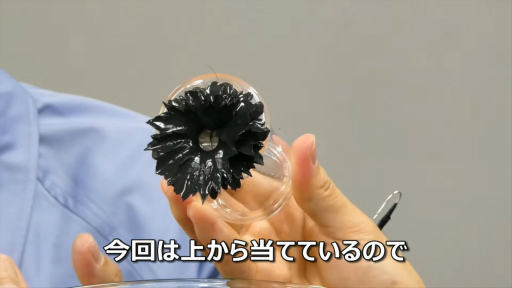 画像ギャラリー No.005のサムネイル画像 / ［JAEPO2023］ぐでたまの感触をハプティクス（触覚技術）デバイスで再現。磁気粘性流体＋スマホアプリの新しい可能性を見た