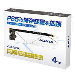 画像ギャラリー No.001のサムネイル画像 / ヒートシンク付きPS5向けM.2 SSDの容量4TBモデルがADATAから