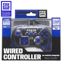 画像ギャラリー No.001のサムネイル画像 / FIFAe公式ライセンスを取得したPC＆Switch用ワイヤードゲームパッドが発売に