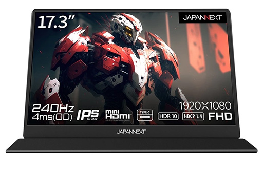 画像ギャラリー No.001のサムネイル画像 / 最大240Hz表示が可能な17.3型フルHDディスプレイがJAPANNEXTから