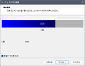 画像ギャラリー No.036のサムネイル画像 / 【PR】LED＆背面ボタン装備のPC＆Xbox用ゲームパッド「PowerA スペクトラ インフィニティ」は，8000円で買えるお買い得なゲームパッドだ