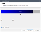 画像ギャラリー No.037のサムネイル画像 / 【PR】LED＆背面ボタン装備のPC＆Xbox用ゲームパッド「PowerA スペクトラ インフィニティ」は，8000円で買えるお買い得なゲームパッドだ