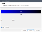 画像ギャラリー No.038のサムネイル画像 / 【PR】LED＆背面ボタン装備のPC＆Xbox用ゲームパッド「PowerA スペクトラ インフィニティ」は，8000円で買えるお買い得なゲームパッドだ