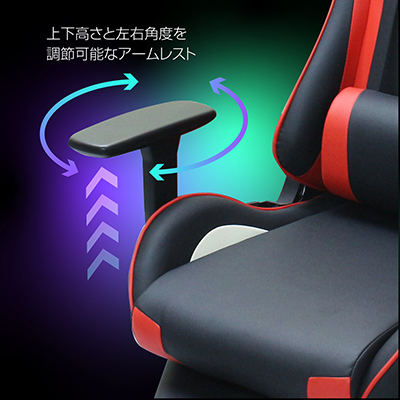 画像ギャラリー No.004のサムネイル画像 / 4色カラバリから選べるレーシングシート型ゲーマー向け座椅子が登場