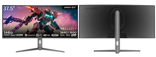 画像ギャラリー No.001のサムネイル画像 / 37.5型ウルトラワイドのゲーマー向け湾曲ディスプレイがJAPANNEXTから発売に