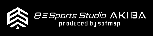 画像ギャラリー No.001のサムネイル画像 / 秋葉原ソフマップのイベント＆配信スタジオ「eSports Studio AKIBA」が3月25日にオープン