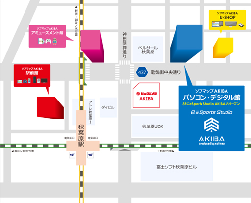 画像ギャラリー No.009のサムネイル画像 / 秋葉原ソフマップのイベント＆配信スタジオ「eSports Studio AKIBA」が3月25日にオープン
