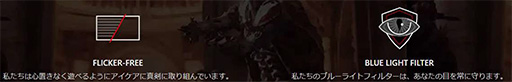 画像ギャラリー No.009のサムネイル画像 / 27型1440p，165Hz表示のディスプレイが約3万8000円でドスパラ専売