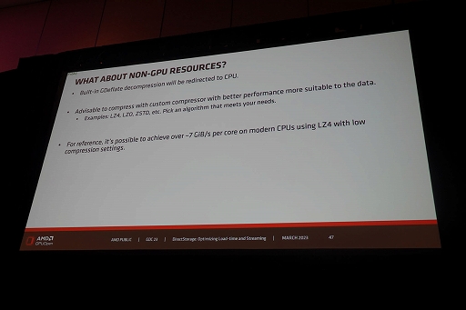 画像ギャラリー No.019のサムネイル画像 / ［GDC 2023］Windowsの新ファイルシステム「DirectStorage」でSSD時代のPCゲームローディングは爆速化する