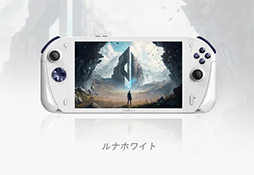 画像ギャラリー No.002のサムネイル画像 / 携帯型ゲームPCのニューカマー「AOKZOE A1 Pro」が登場。Zen 4＆RDNA 3の新型APUを採用して性能向上を図る