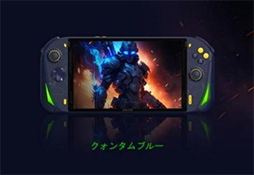 画像ギャラリー No.003のサムネイル画像 / 携帯型ゲームPCのニューカマー「AOKZOE A1 Pro」が登場。Zen 4＆RDNA 3の新型APUを採用して性能向上を図る