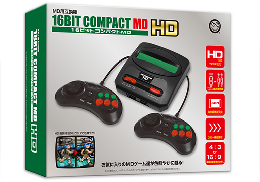画像ギャラリー No.003のサムネイル画像 / HDMI出力装備のメガドライブ互換機「16ビットコンパクト MD HD」が発売。品切れしていた既存製品をリネーム再販