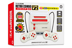 画像ギャラリー No.004のサムネイル画像 / ファミコンとスーファミのゲームを1台でプレイできる互換機「レトロコンボ RED V2」が6月中旬に発売